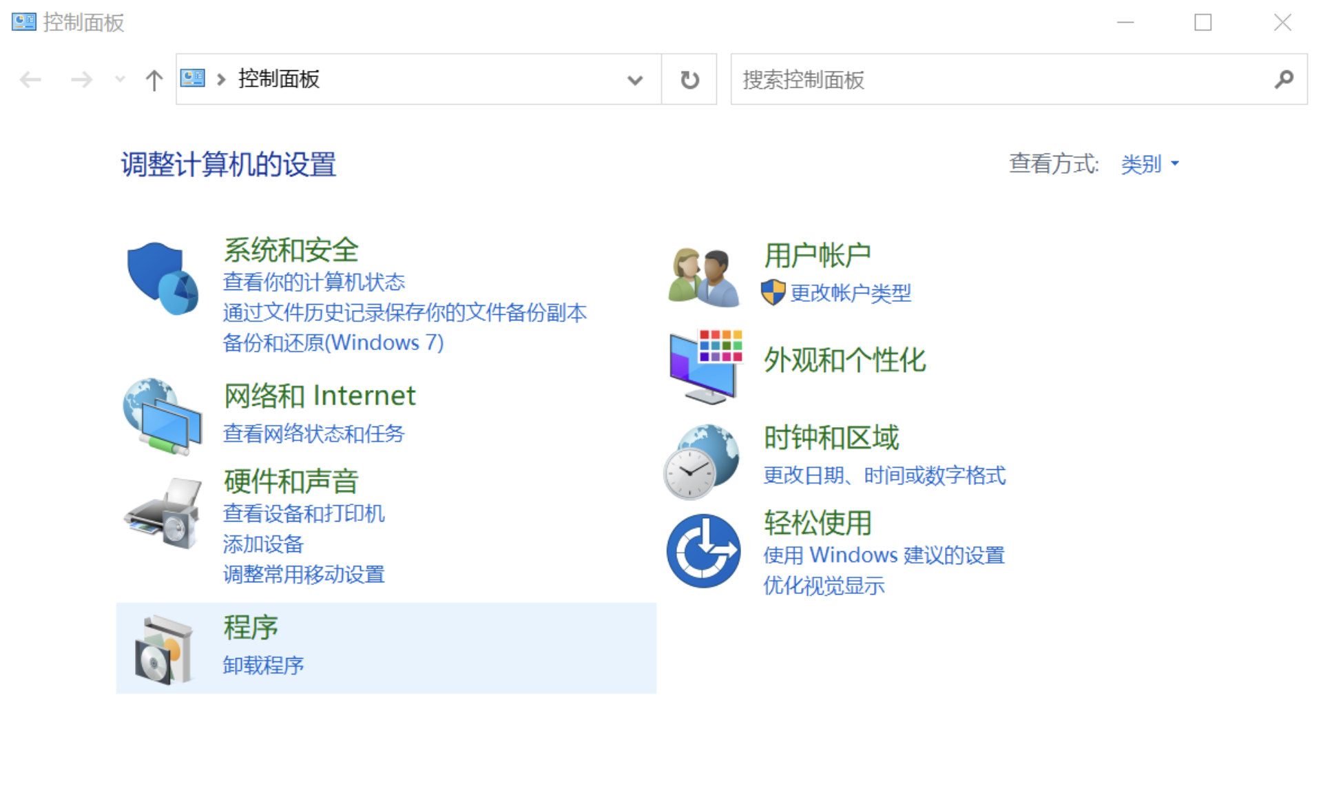 _images/T271U-10.png