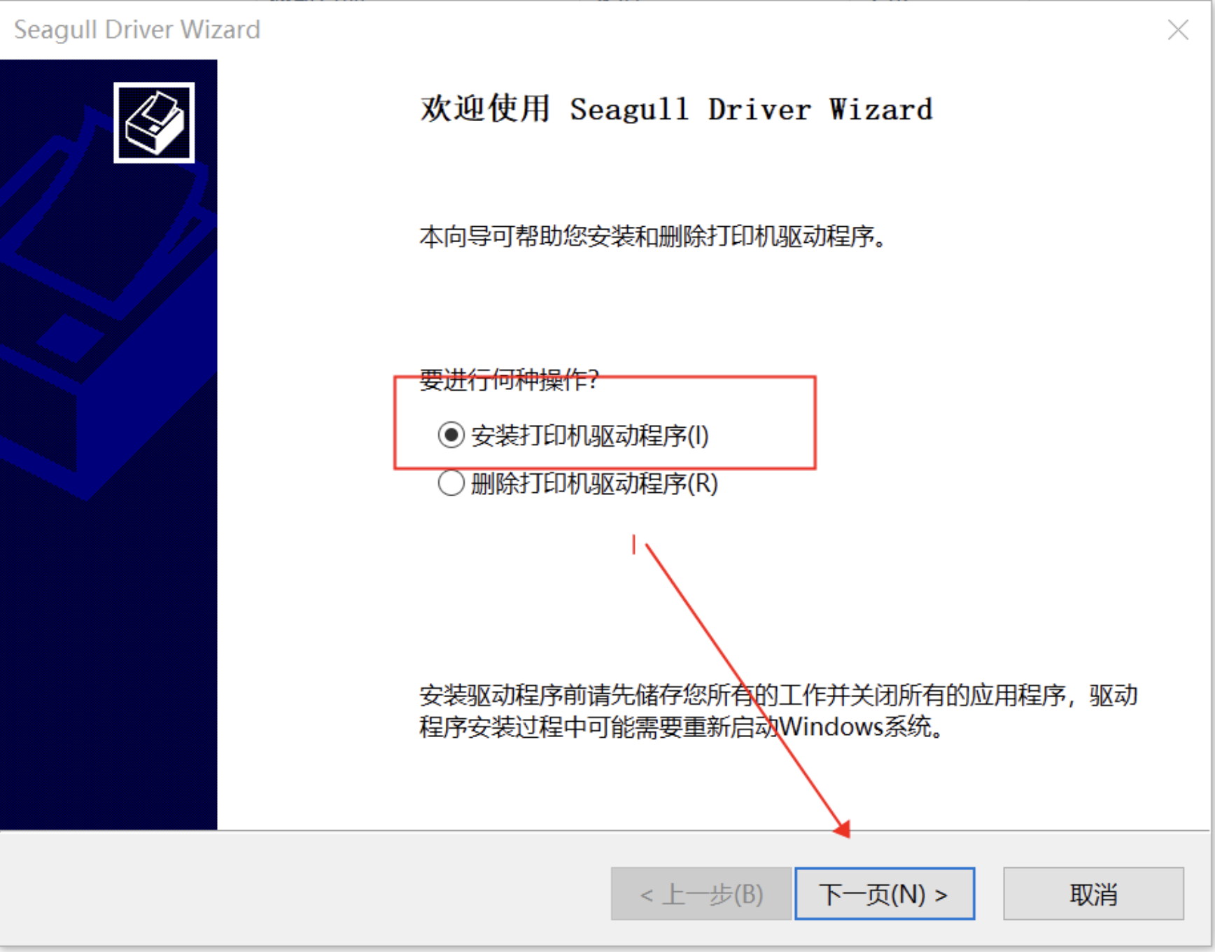 _images/T271U-5.png